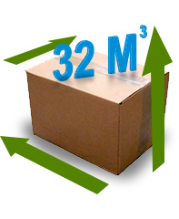 Cargo Location Tunnel Volume