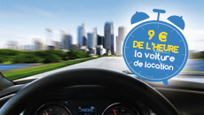 CarGo - Nos services - Location à l'heure